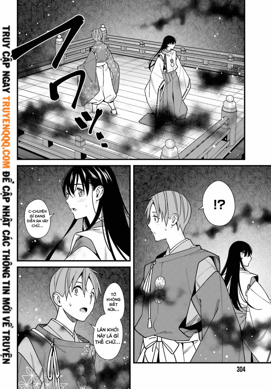 Hirasaka Hinako Ga Ero Kawaii Koto Wo Ore Dake Ga Shitteiru Chapter 42 - 21