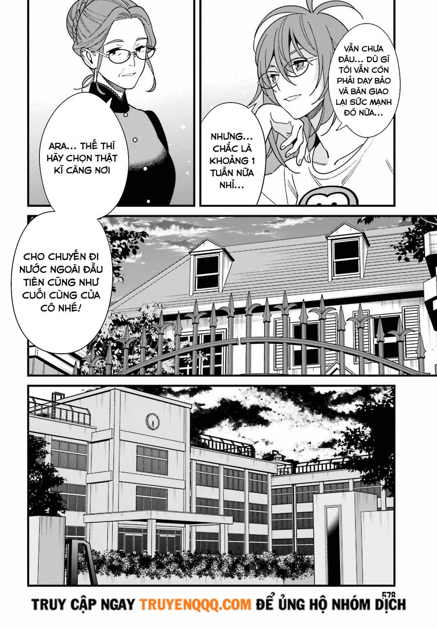 Hirasaka Hinako Ga Ero Kawaii Koto Wo Ore Dake Ga Shitteiru Chapter 43 - 17