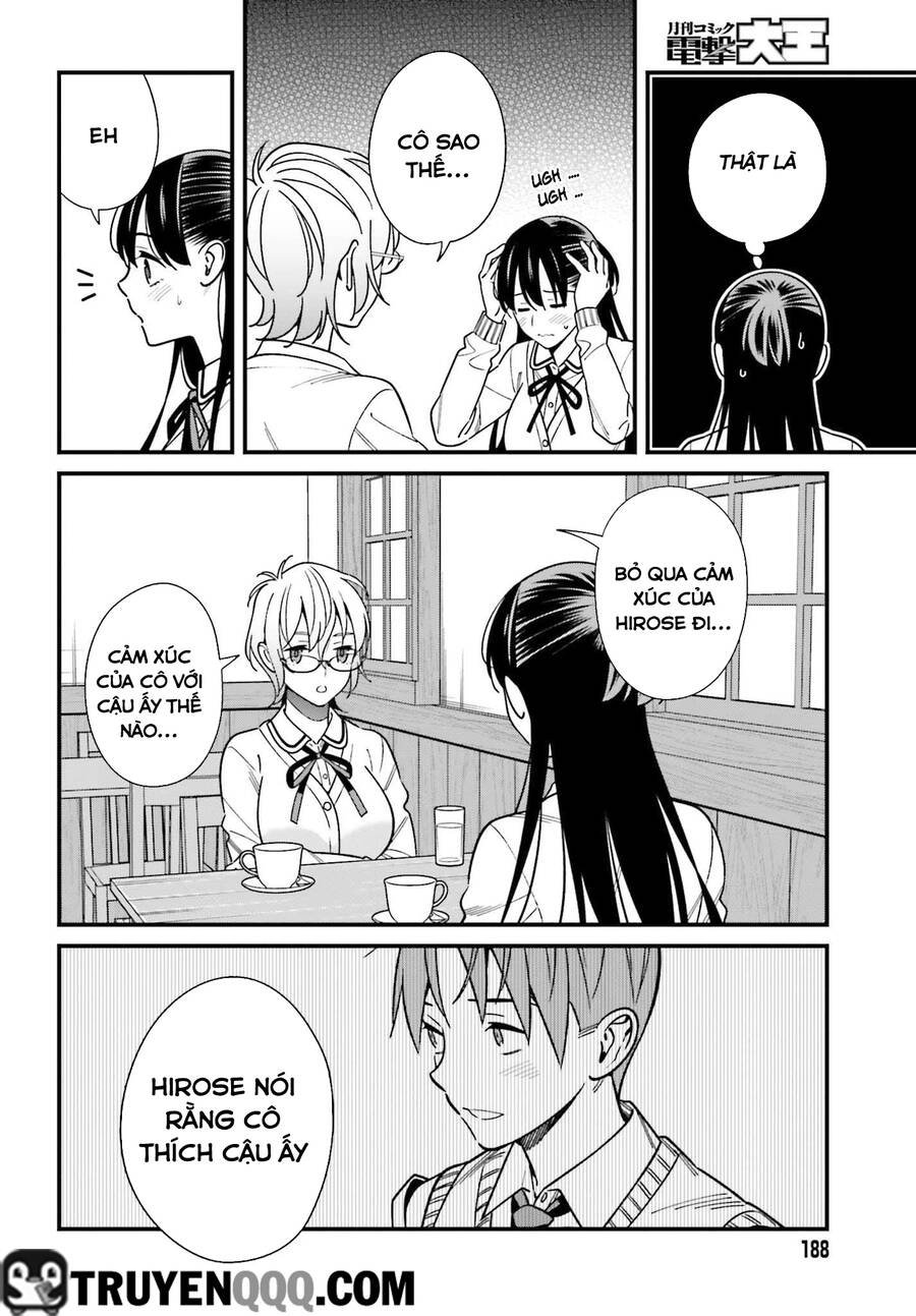 Hirasaka Hinako Ga Ero Kawaii Koto Wo Ore Dake Ga Shitteiru Chapter 37 - 13