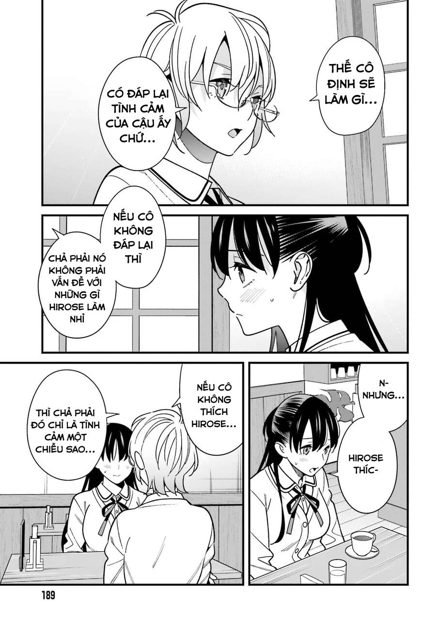 Hirasaka Hinako Ga Ero Kawaii Koto Wo Ore Dake Ga Shitteiru Chapter 37 - 14