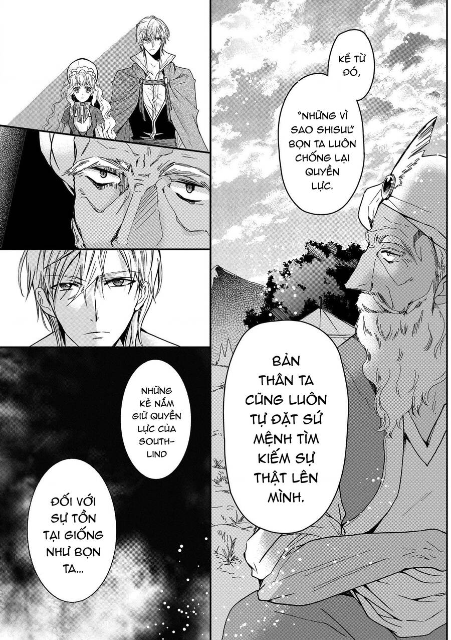 Nàng Công Chúa Của Sách Chapter 19 - 7