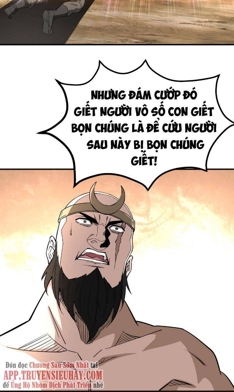 Tối Cường Phản Phái Hệ Thống Chapter 268 - 40