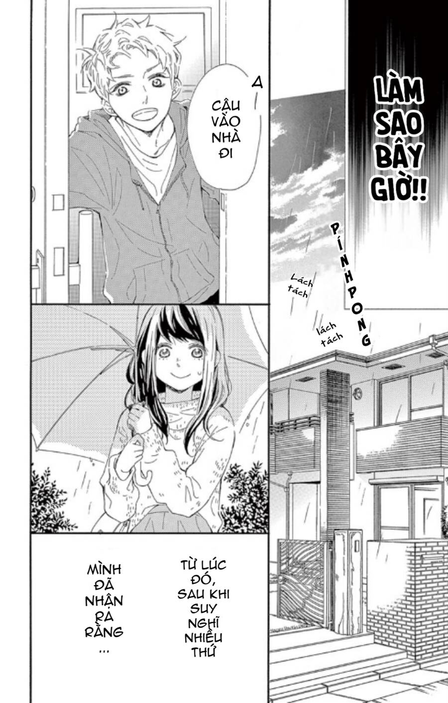 Iwata No Kuseni Choushi Ni Noruna! Chapter 4 - 9