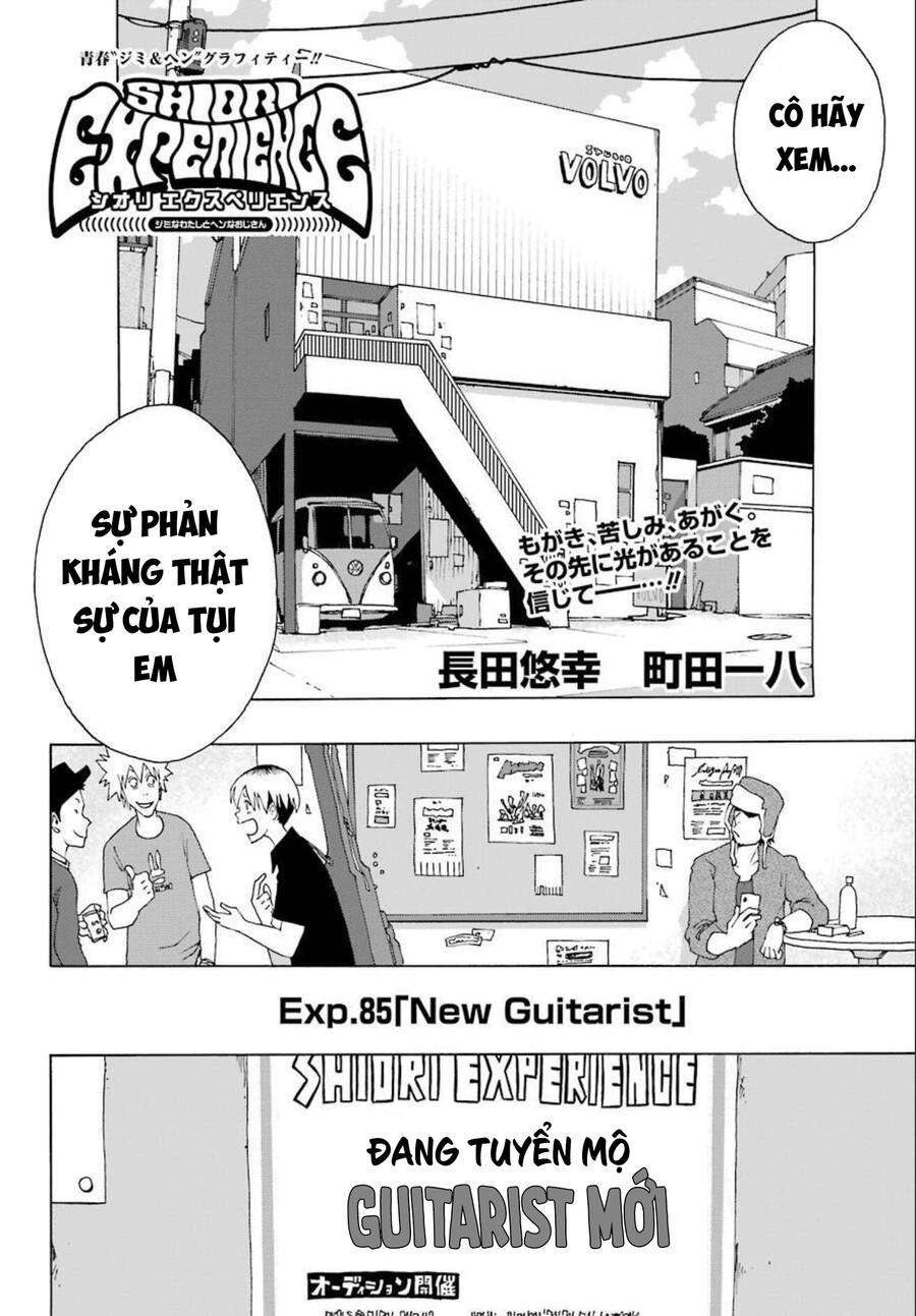 Shiori Experience - Jimi Na Watashi To Hen Na Oji-San Chapter 85 - 7