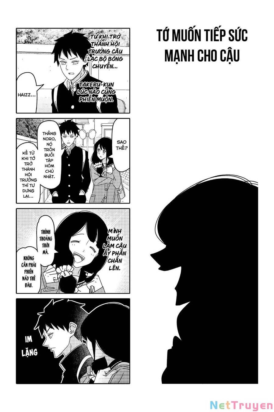 Tsurezure Children Manga Chapter 153 - 2