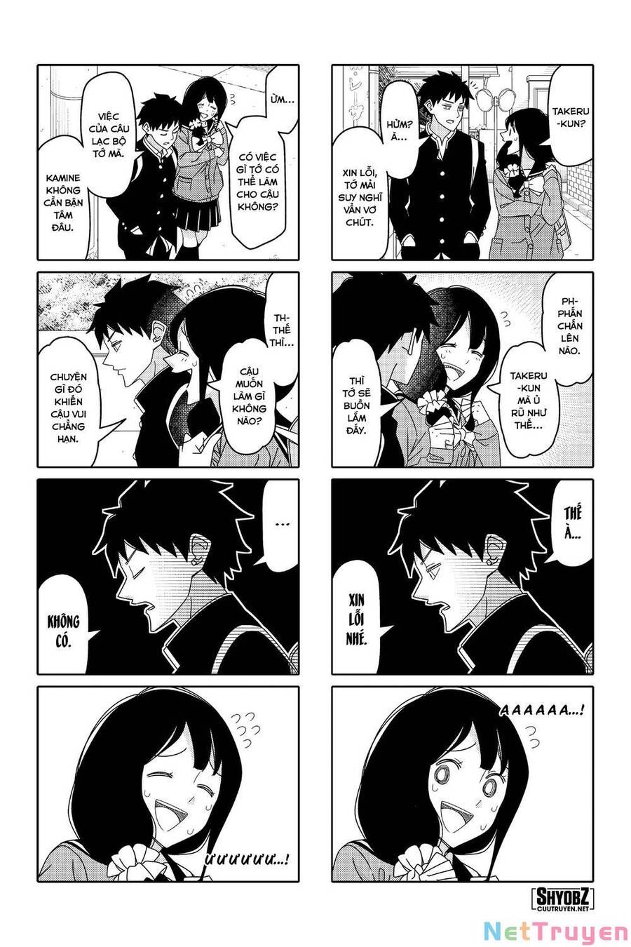 Tsurezure Children Manga Chapter 153 - 3