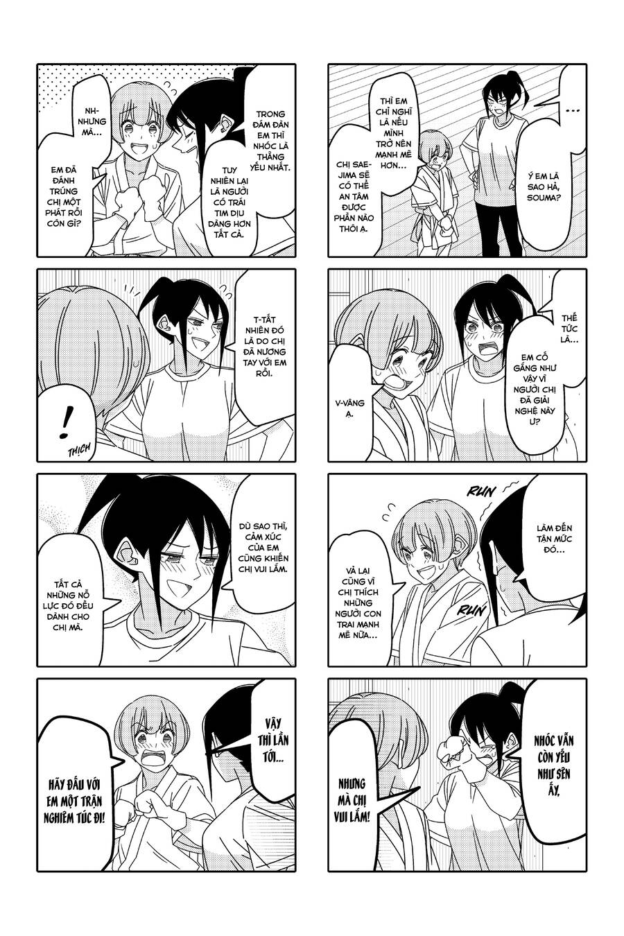 Tsurezure Children Manga Chapter 138 - 8