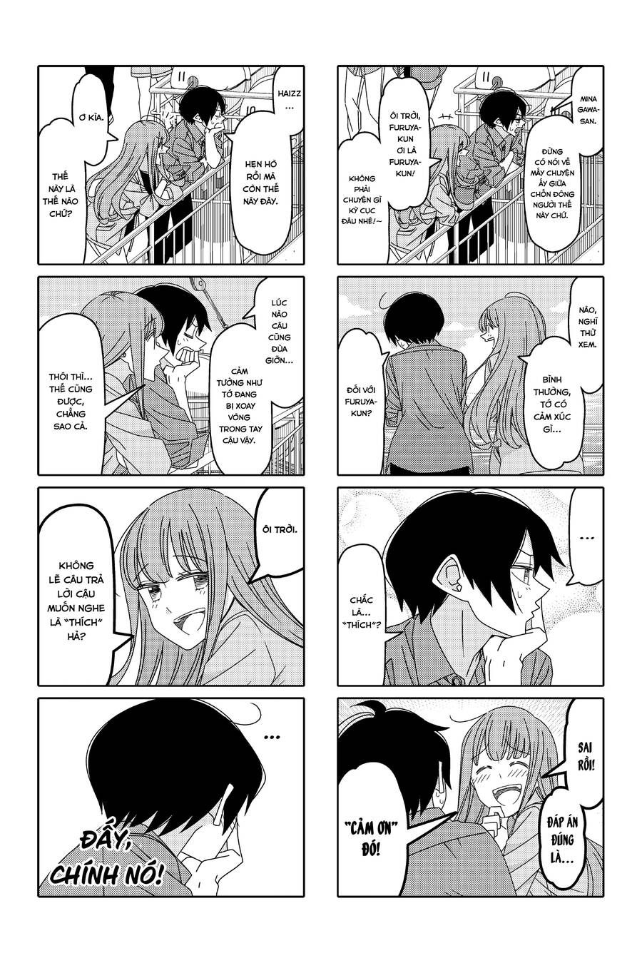 Tsurezure Children Manga Chapter 140 - 3