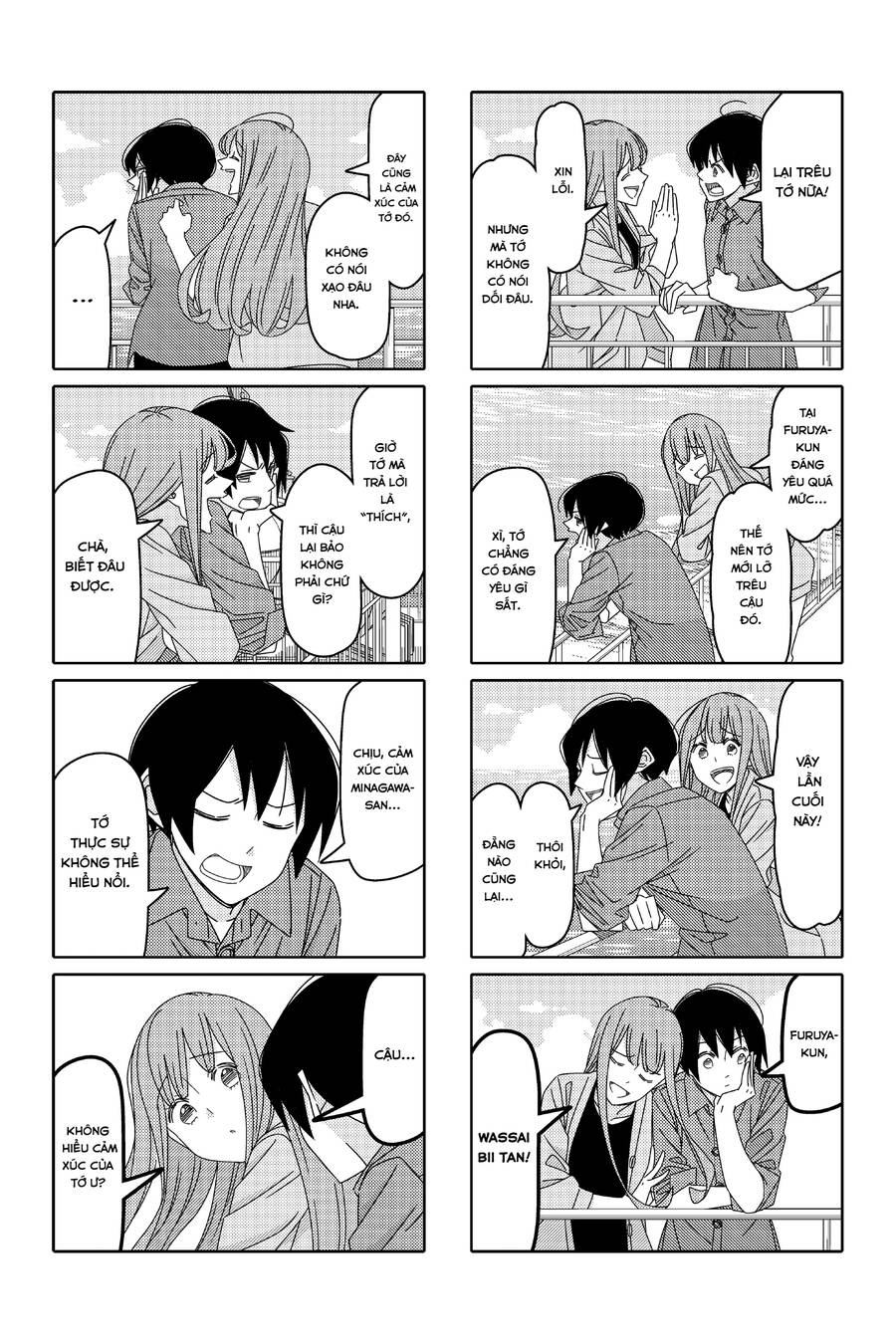 Tsurezure Children Manga Chapter 140 - 5