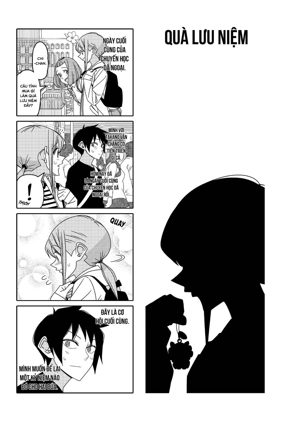 Tsurezure Children Manga Chapter 145 - 2