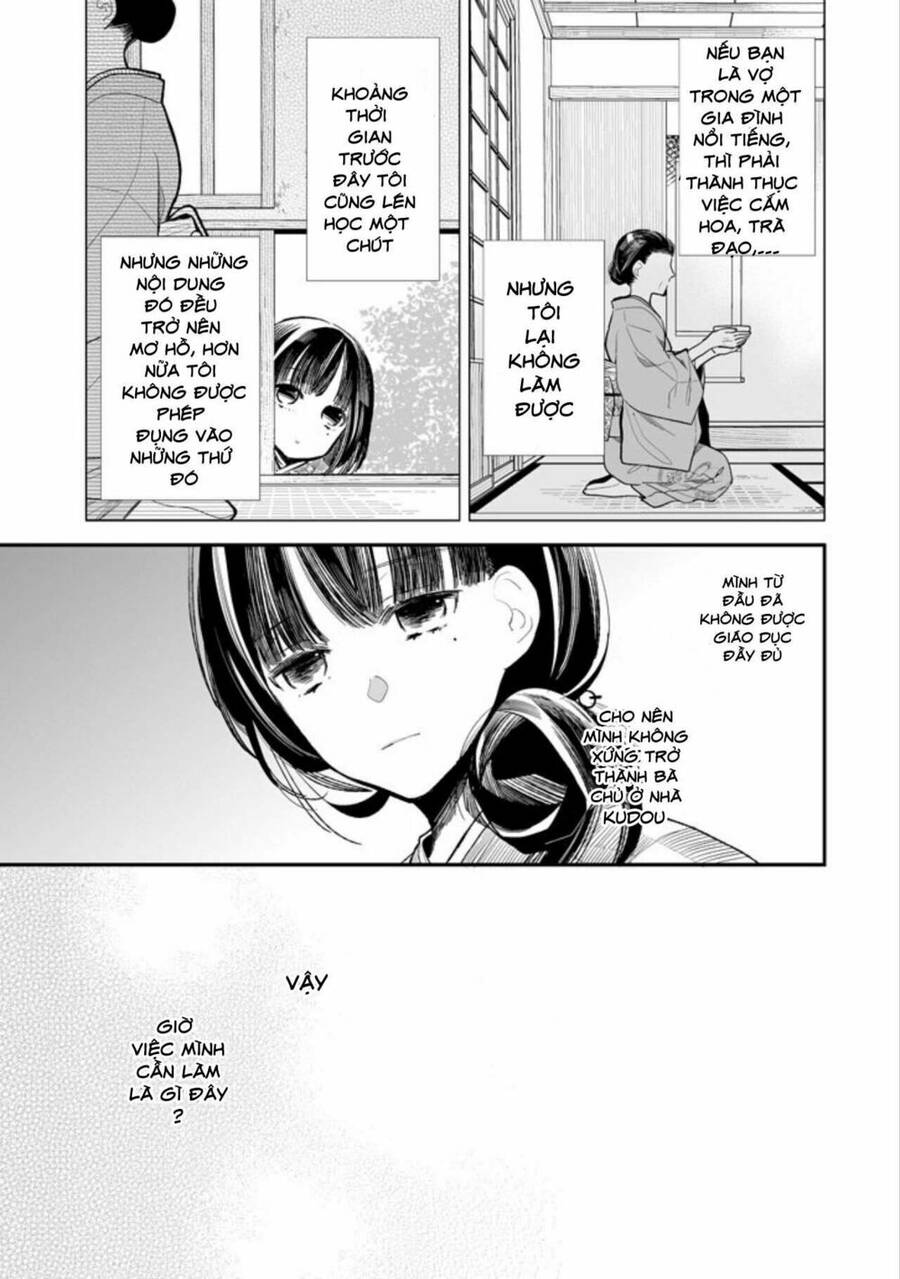 Watashi No Shiawase Na Kekkon Chapter 2 - 11