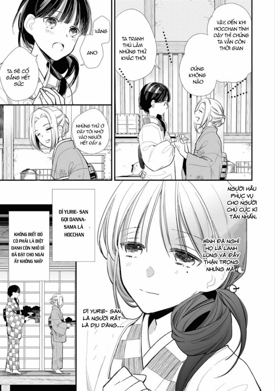 Watashi No Shiawase Na Kekkon Chapter 2 - 15