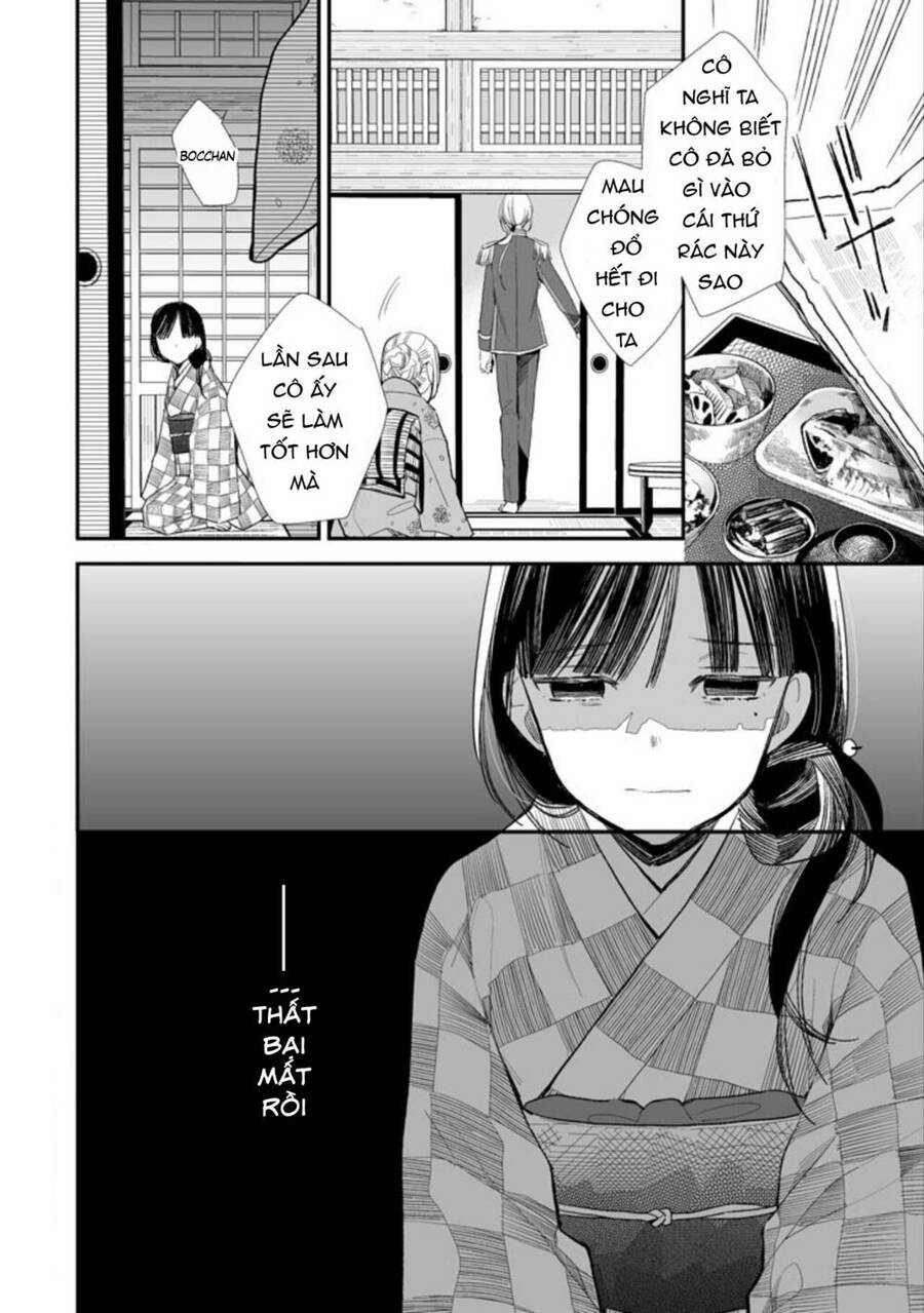 Watashi No Shiawase Na Kekkon Chapter 2 - 20