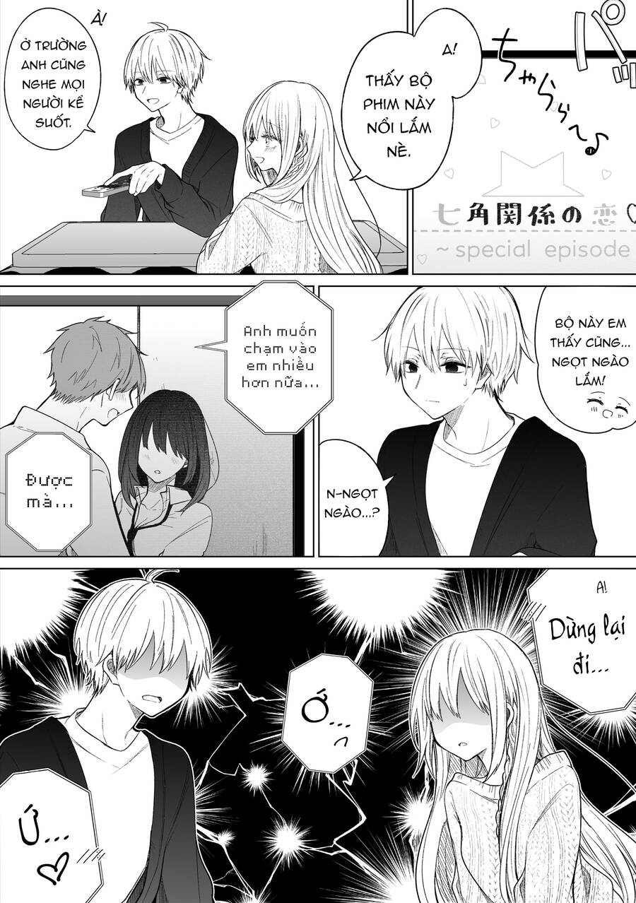 Ichizu De Bitch Na Kouhai Chapter 114 - 3