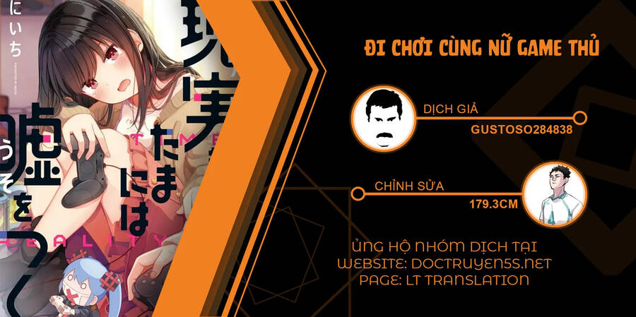 Đi Chơi Cùng Nữ Game Thủ Chapter 52 - 2