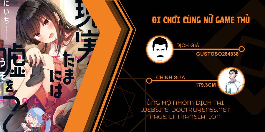 Đi Chơi Cùng Nữ Game Thủ Chapter 54 - 2