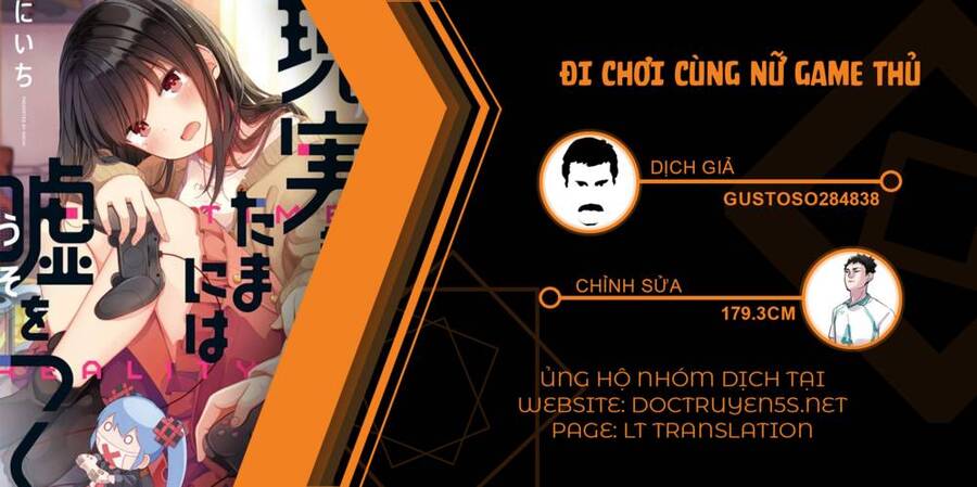 Đi Chơi Cùng Nữ Game Thủ Chapter 56 - 2