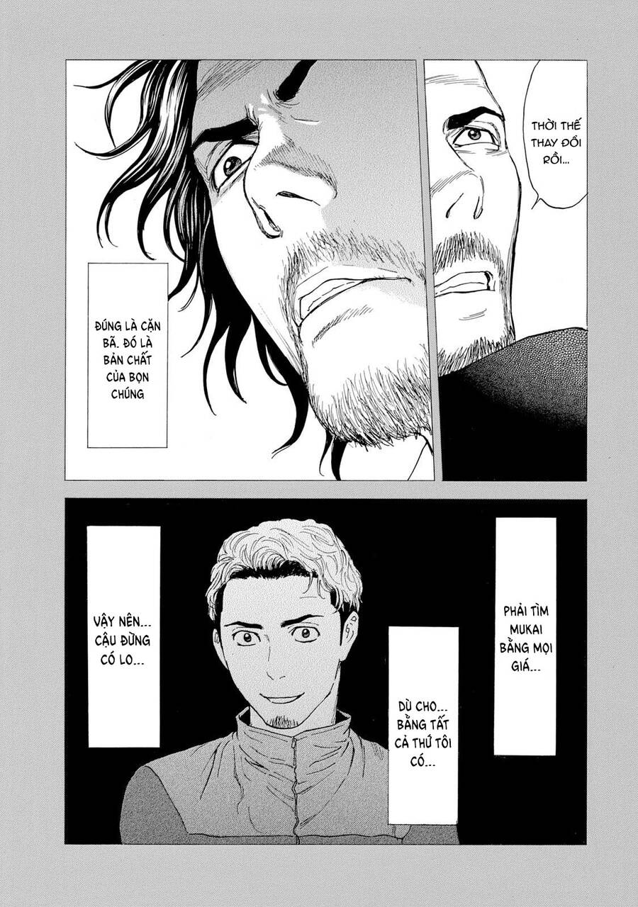 My Home Hero Chapter 81 - 13