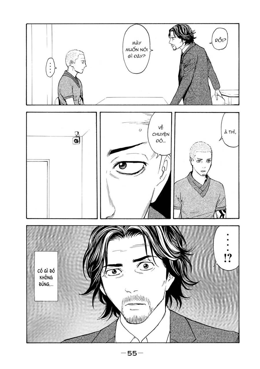 My Home Hero Chapter 81 - 15