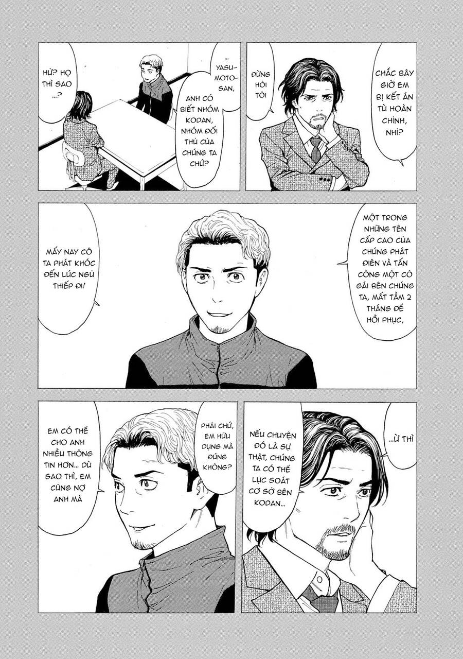 My Home Hero Chapter 81 - 6