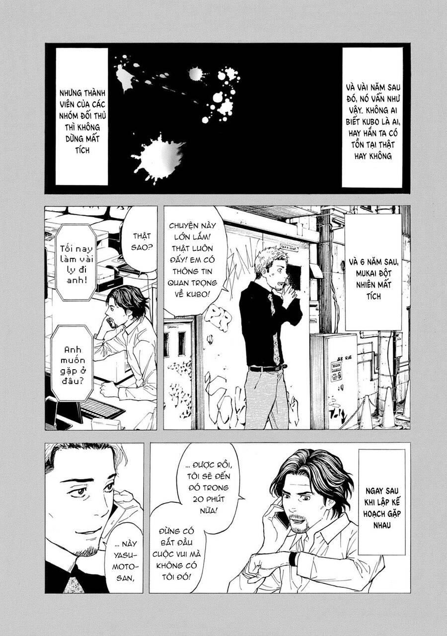 My Home Hero Chapter 81 - 9