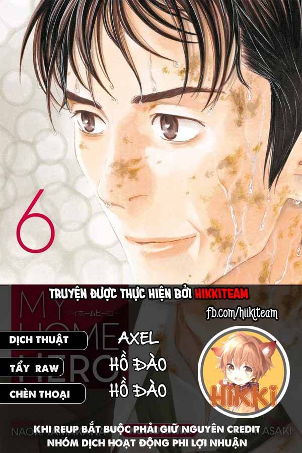 My Home Hero Chapter 82 - 1