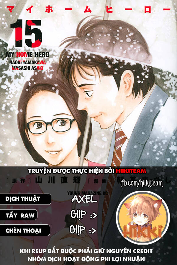 My Home Hero Chapter 88 - 1