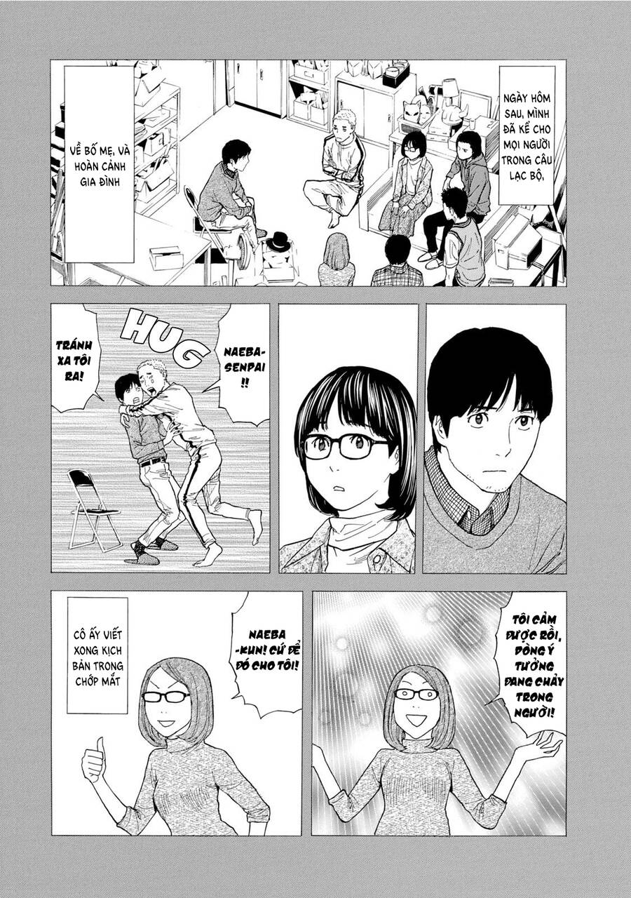 My Home Hero Chapter 88 - 12