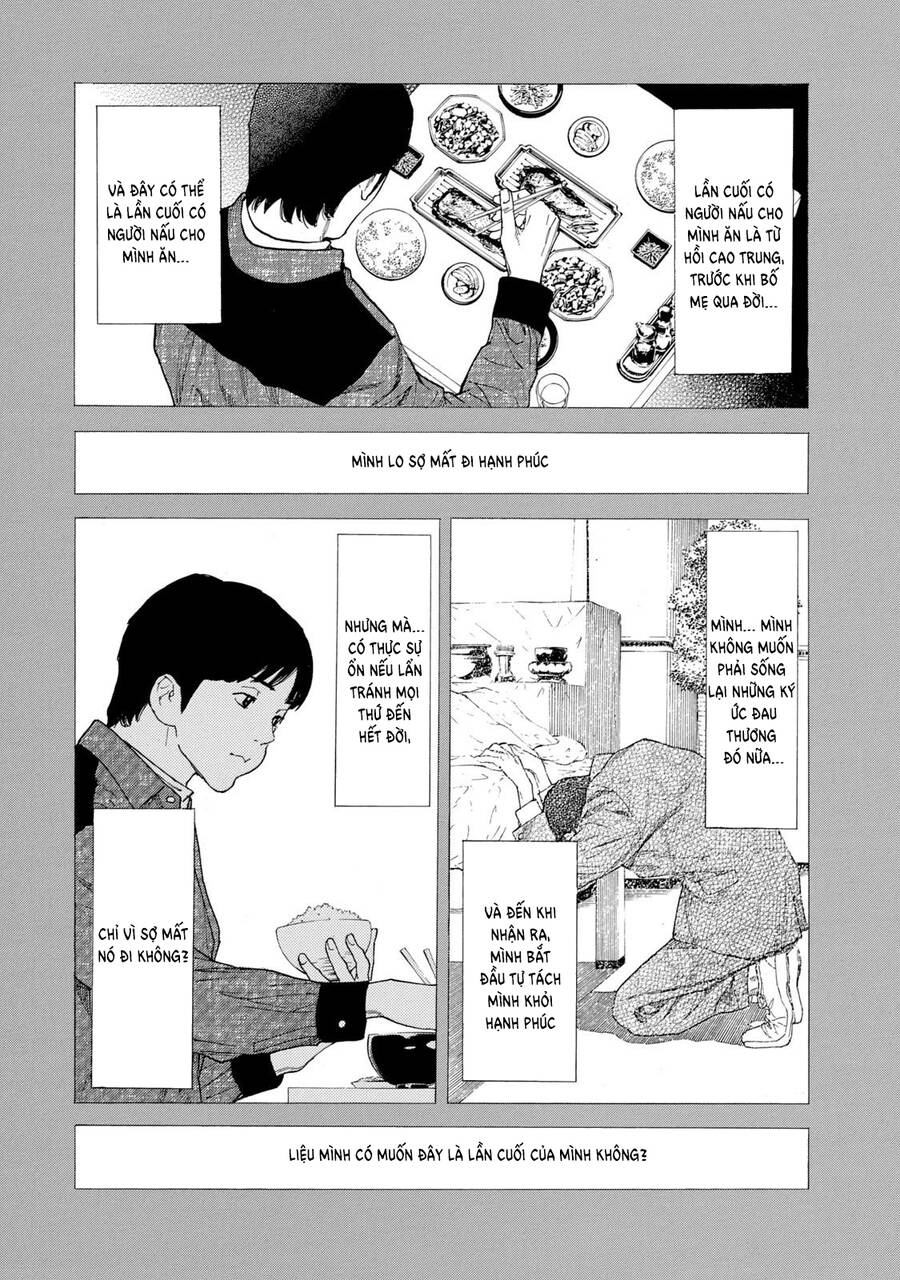 My Home Hero Chapter 88 - 20