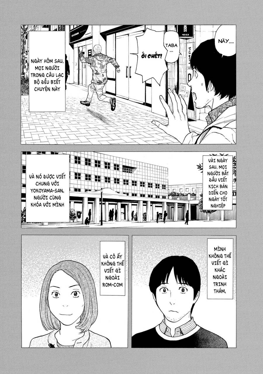 My Home Hero Chapter 88 - 4