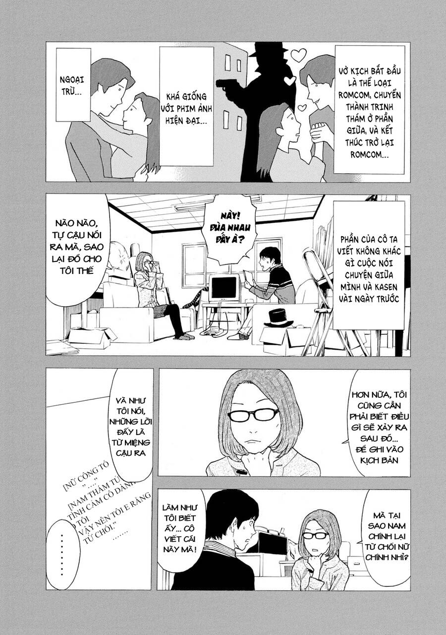 My Home Hero Chapter 88 - 5