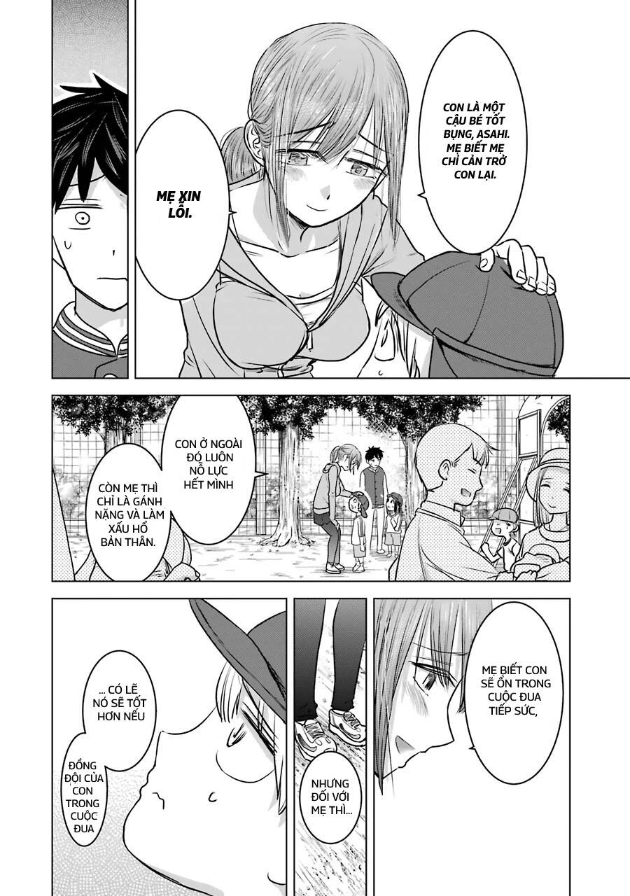 Kimi No Okasan O Boku Ni Kudasai! Chapter 13 - 16