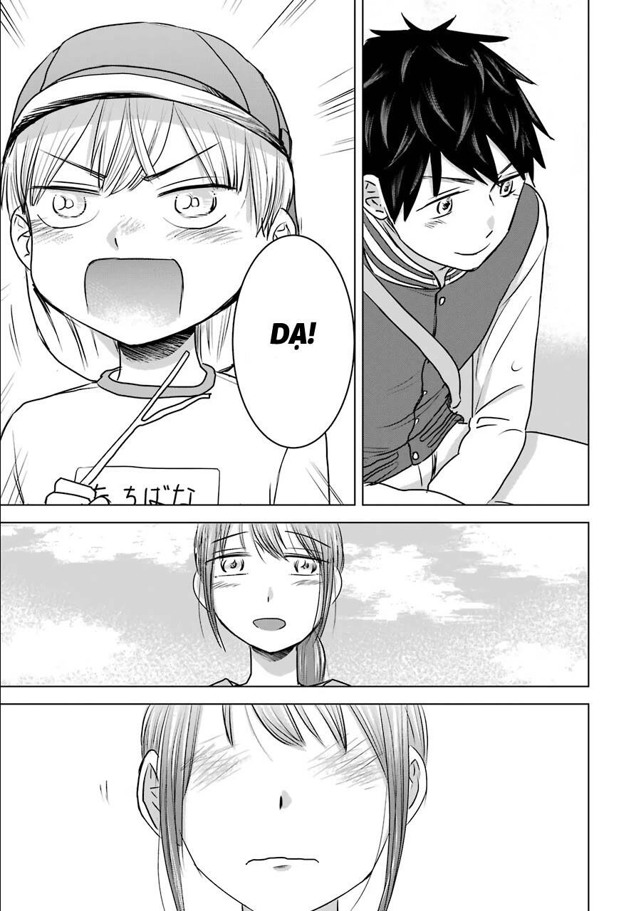 Kimi No Okasan O Boku Ni Kudasai! Chapter 13 - 21