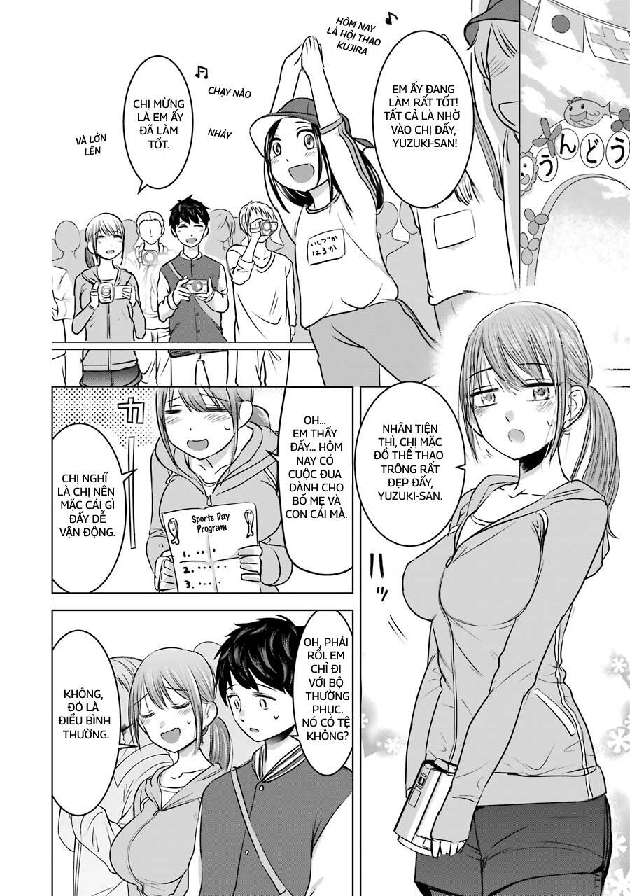 Kimi No Okasan O Boku Ni Kudasai! Chapter 13 - 4