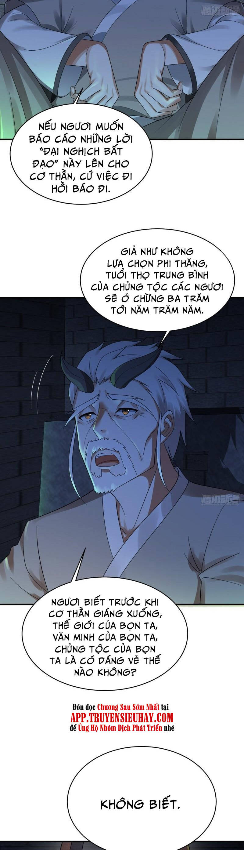 Ta Luyện Khí Ba Ngàn Năm Chapter 316 - 6