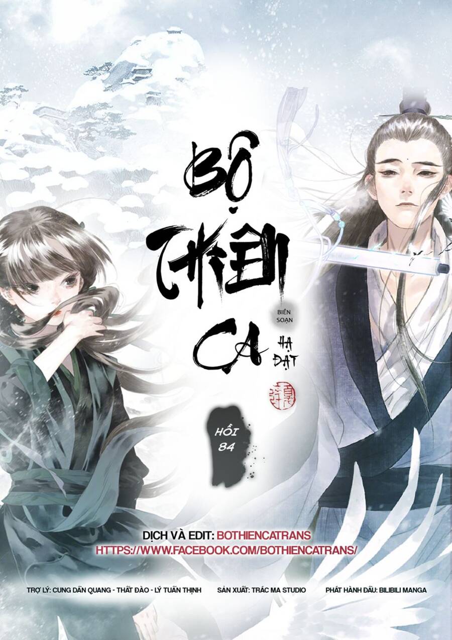 Bộ Thiên Ca Chapter 84 - 1