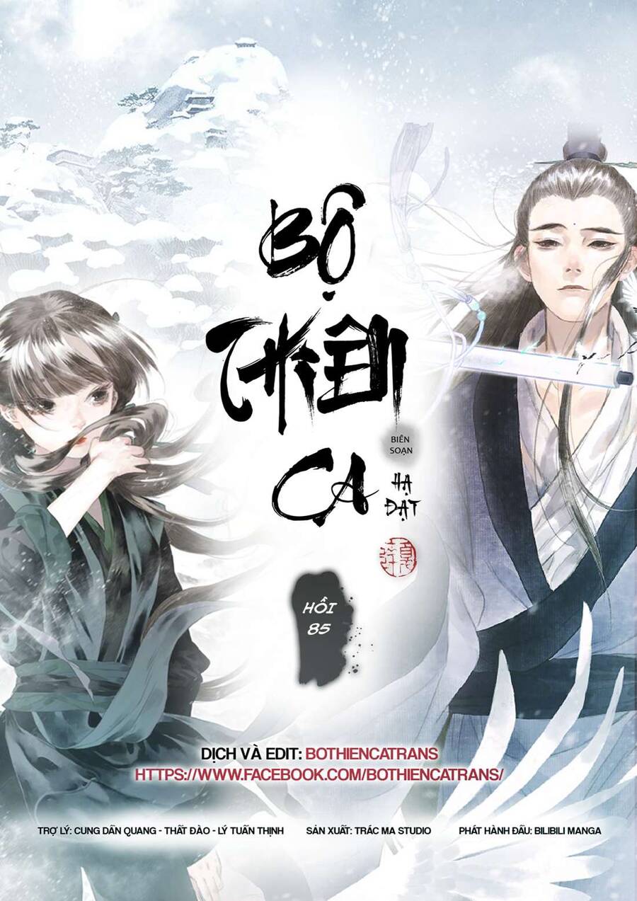 Bộ Thiên Ca Chapter 85 - 1