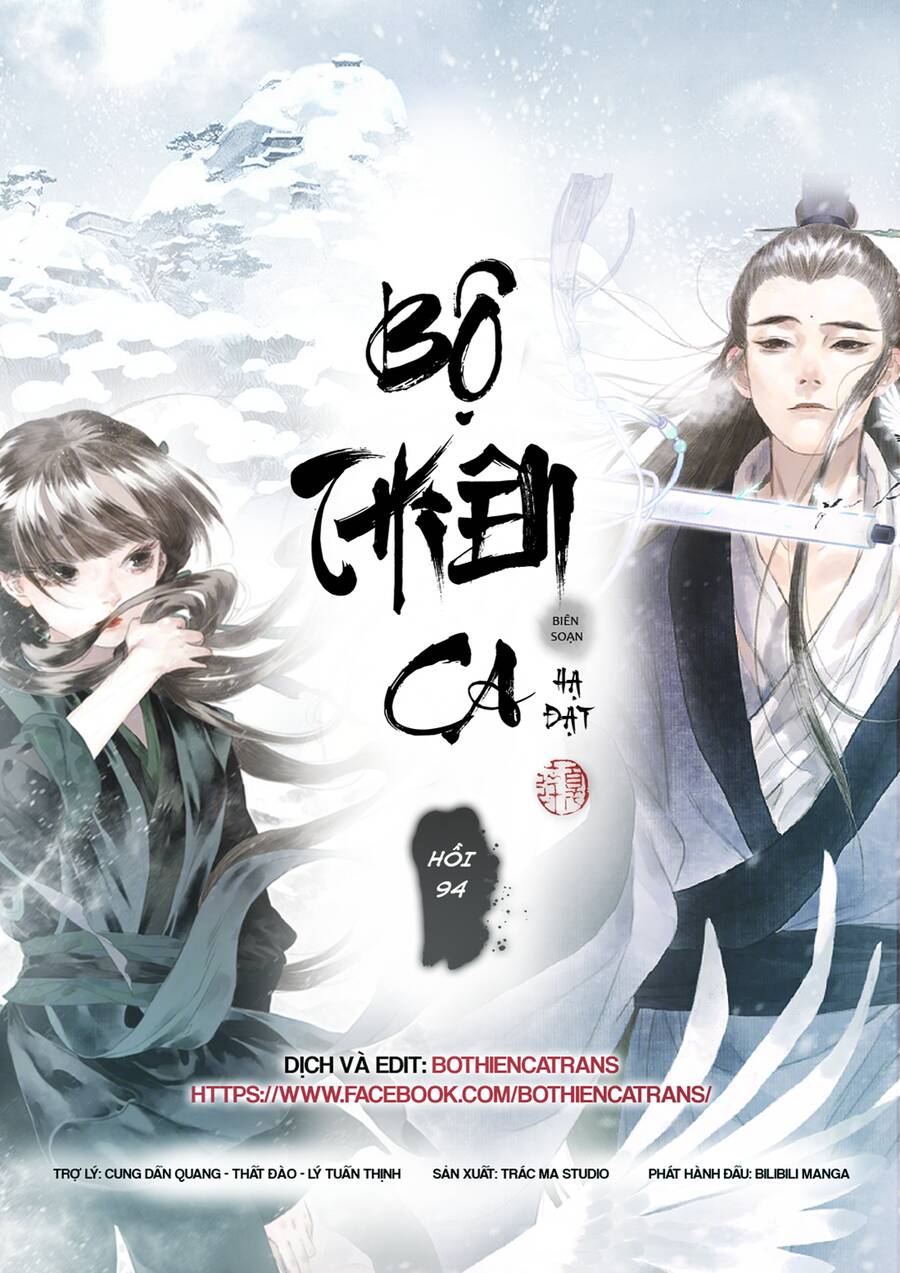 Bộ Thiên Ca Chapter 94 - 1