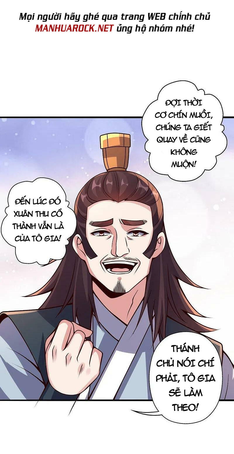 Tiên Võ Đế Tôn Chapter 384 - 54