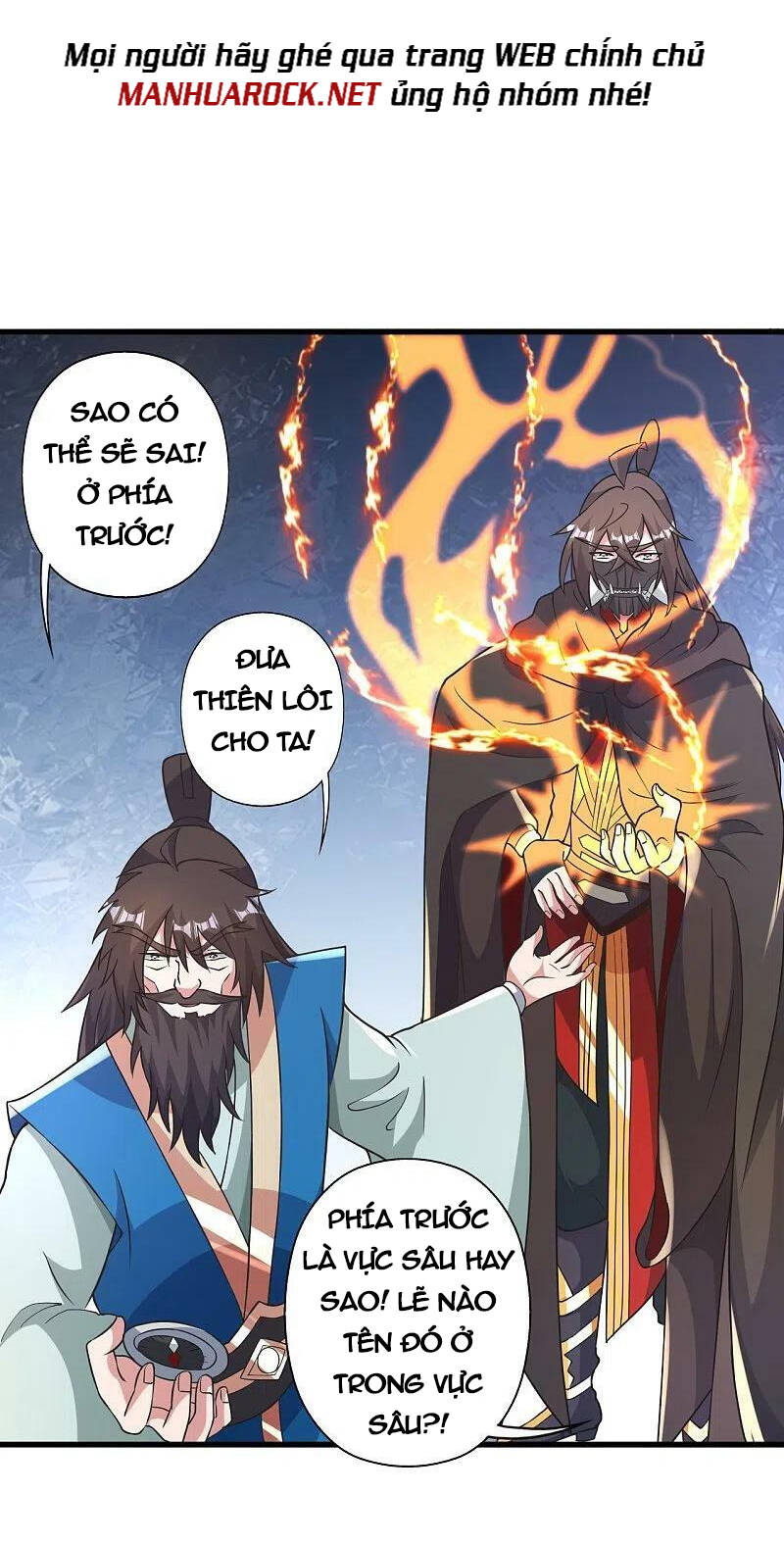 Tiên Võ Đế Tôn Chapter 394 - 27