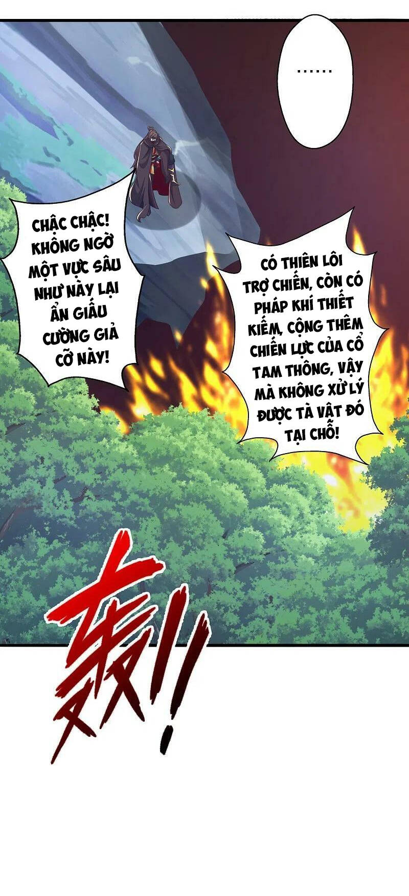 Tiên Võ Đế Tôn Chapter 394 - 30