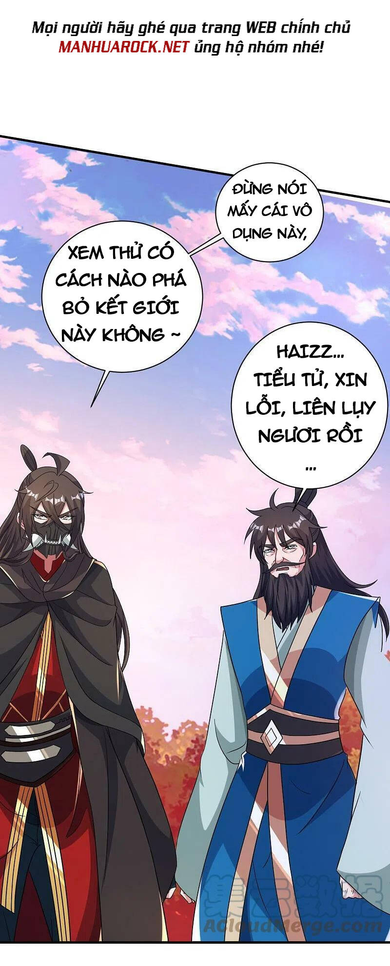 Tiên Võ Đế Tôn Chapter 394 - 43