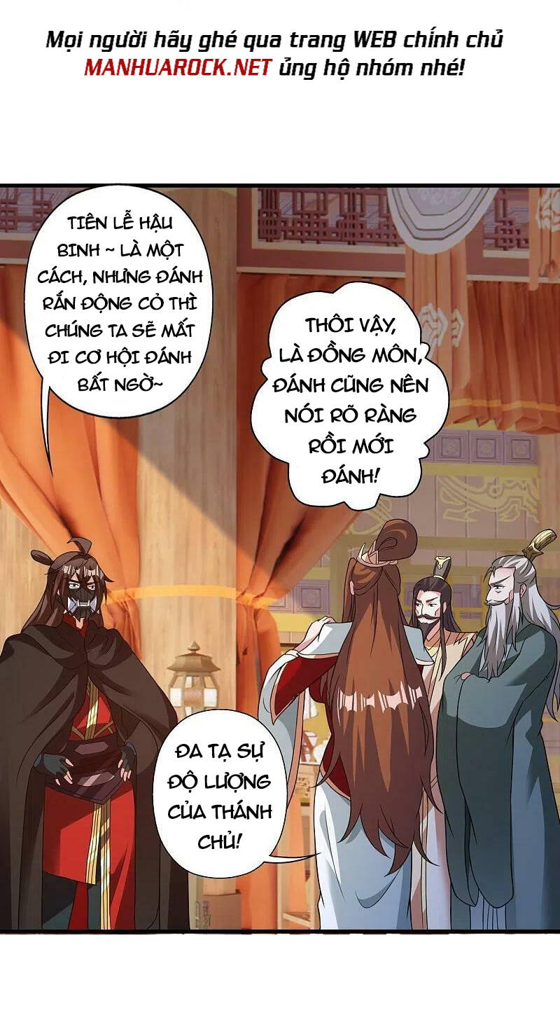 Tiên Võ Đế Tôn Chapter 401 - 6