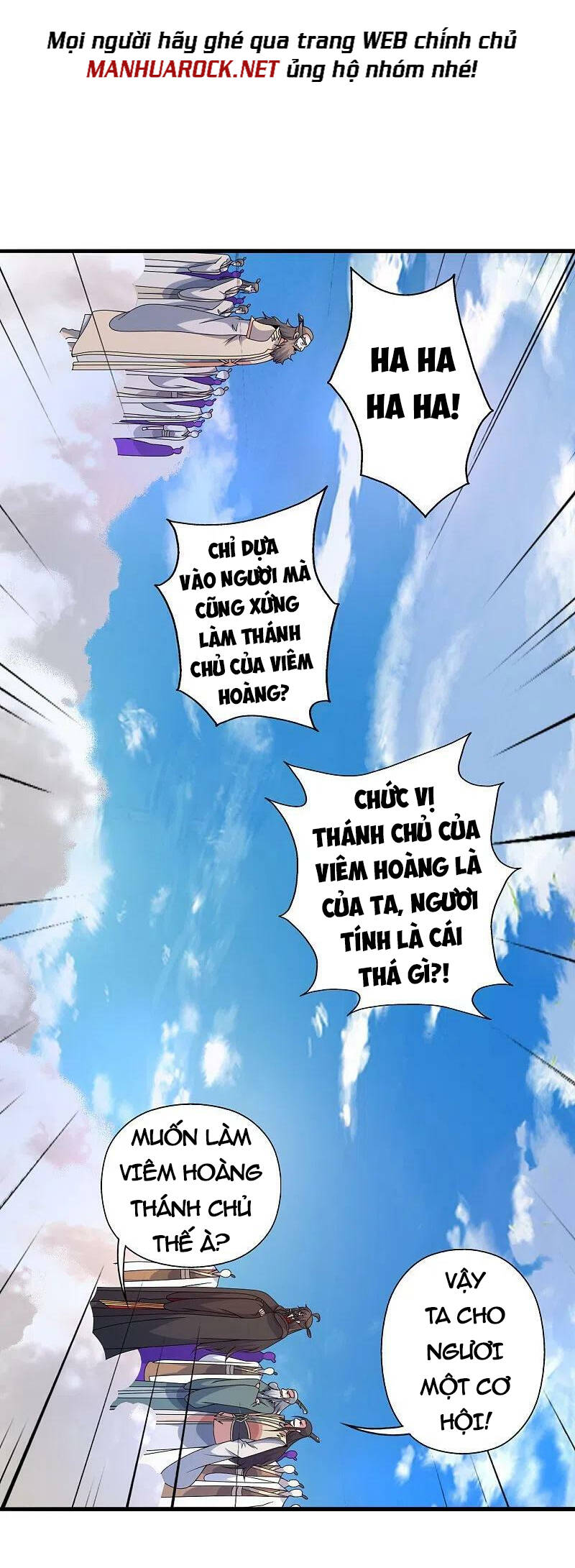 Tiên Võ Đế Tôn Chapter 402 - 32