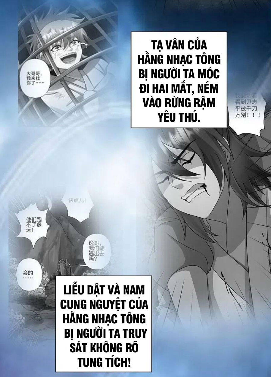 Tiên Võ Đế Tôn Chapter 404 - 58