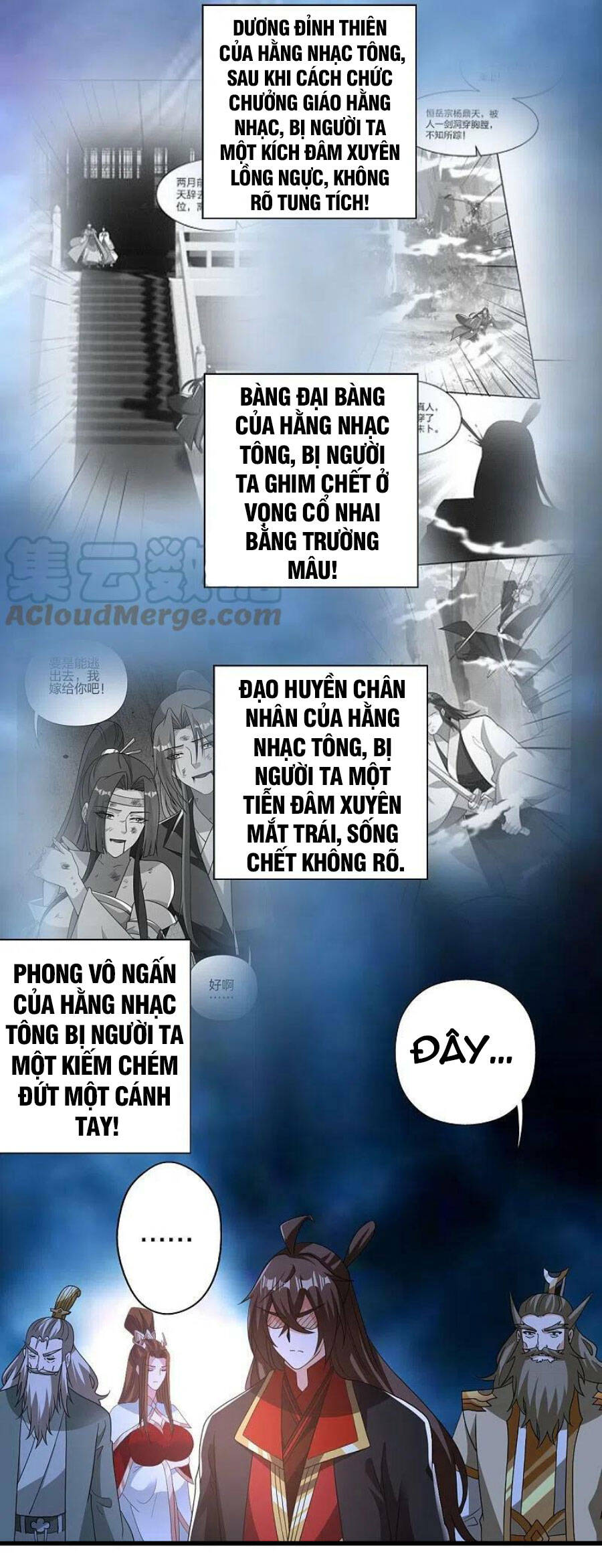 Tiên Võ Đế Tôn Chapter 404 - 59