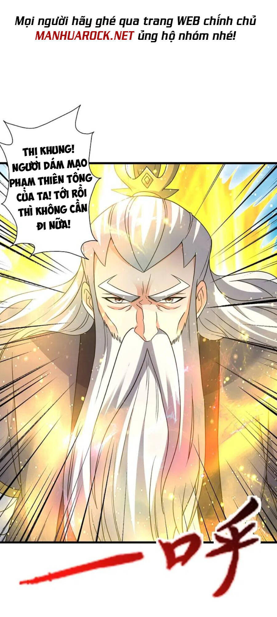 Tiên Võ Đế Tôn Chapter 346 - 17