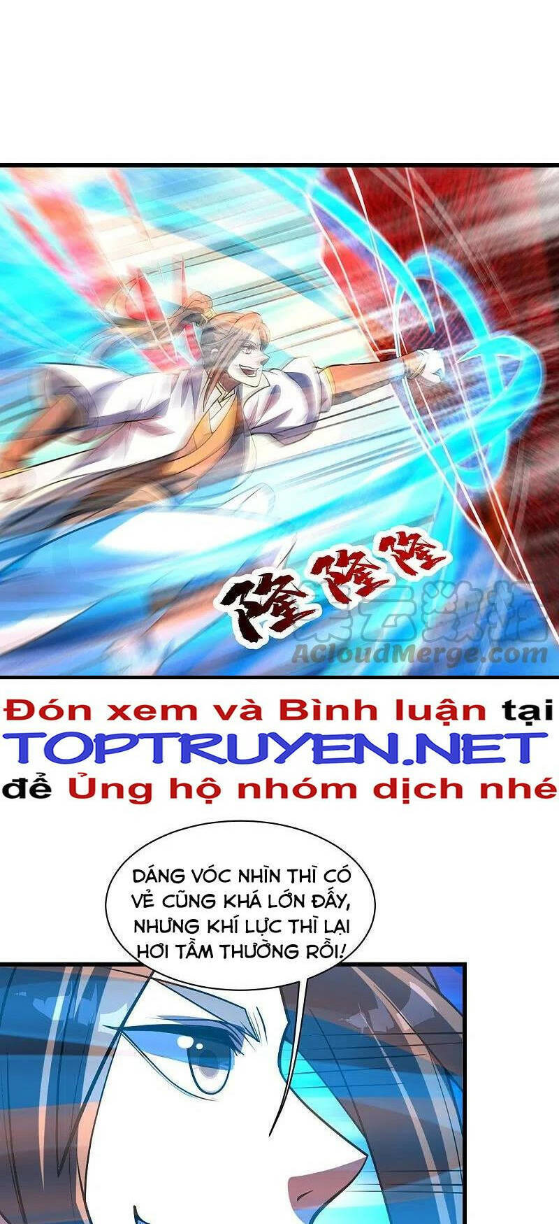 Cái Thế Đế Tôn Chapter 307 - 15