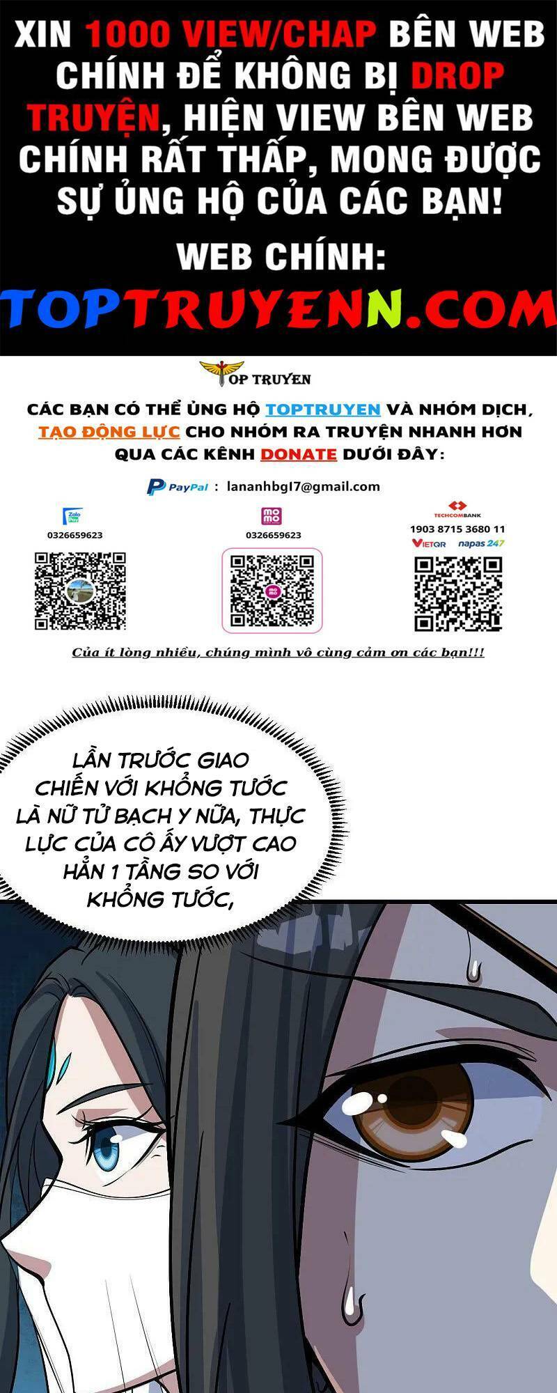 Cái Thế Đế Tôn Chapter 330 - 1