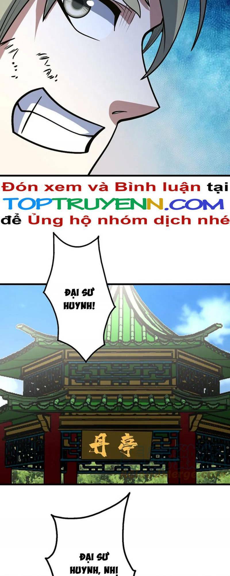 Cái Thế Đế Tôn Chapter 327 - 7